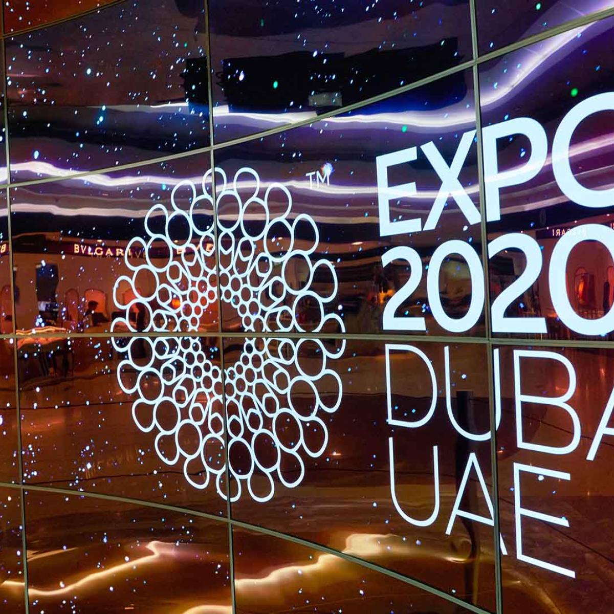 trendhouse at EXPO Dubai